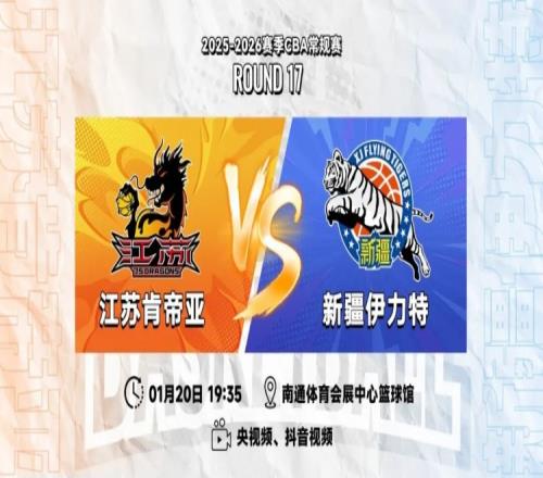 新华社体育,部发布,年国际体育,万博manbetx体育平台,万博体育官网,万博体育app下载,ManBetX,SPORTS