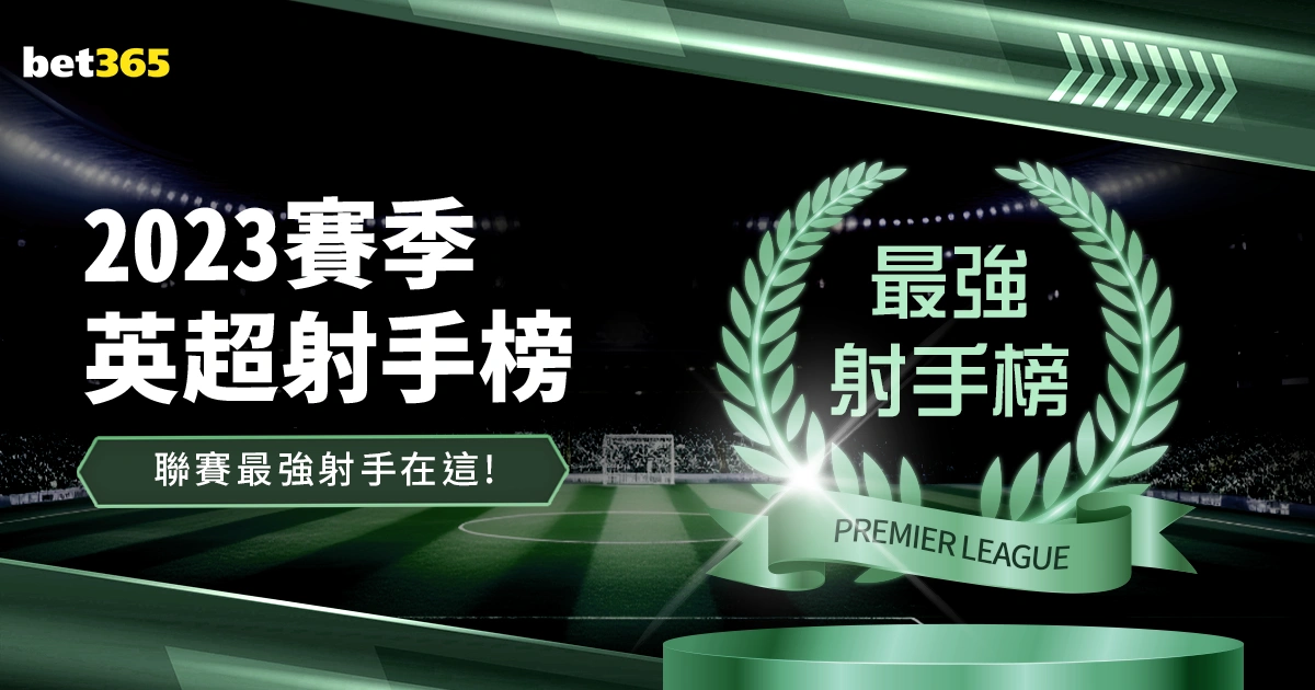 甲亢哥,罗迷遭梅西,球迷挑衅,万博manbetx体育平台,万博体育官网,万博体育app下载,ManBetX,SPORTS