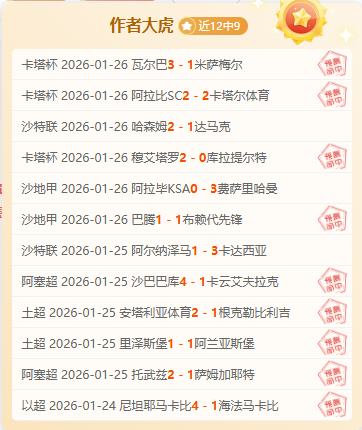 勇士欲觅库,裏搭档的另,一位球星加,万博manbetx体育平台,万博体育官网,万博体育app下载,ManBetX,SPORTS