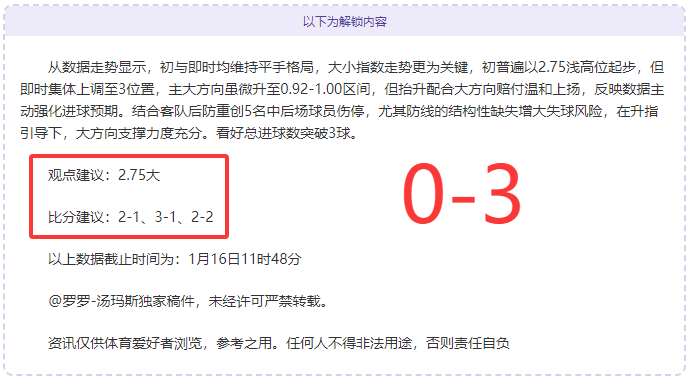 歲亞馬爾將,挑戰巴薩,加泰電臺預,万博manbetx体育平台,万博体育官网,万博体育app下载,ManBetX,SPORTS