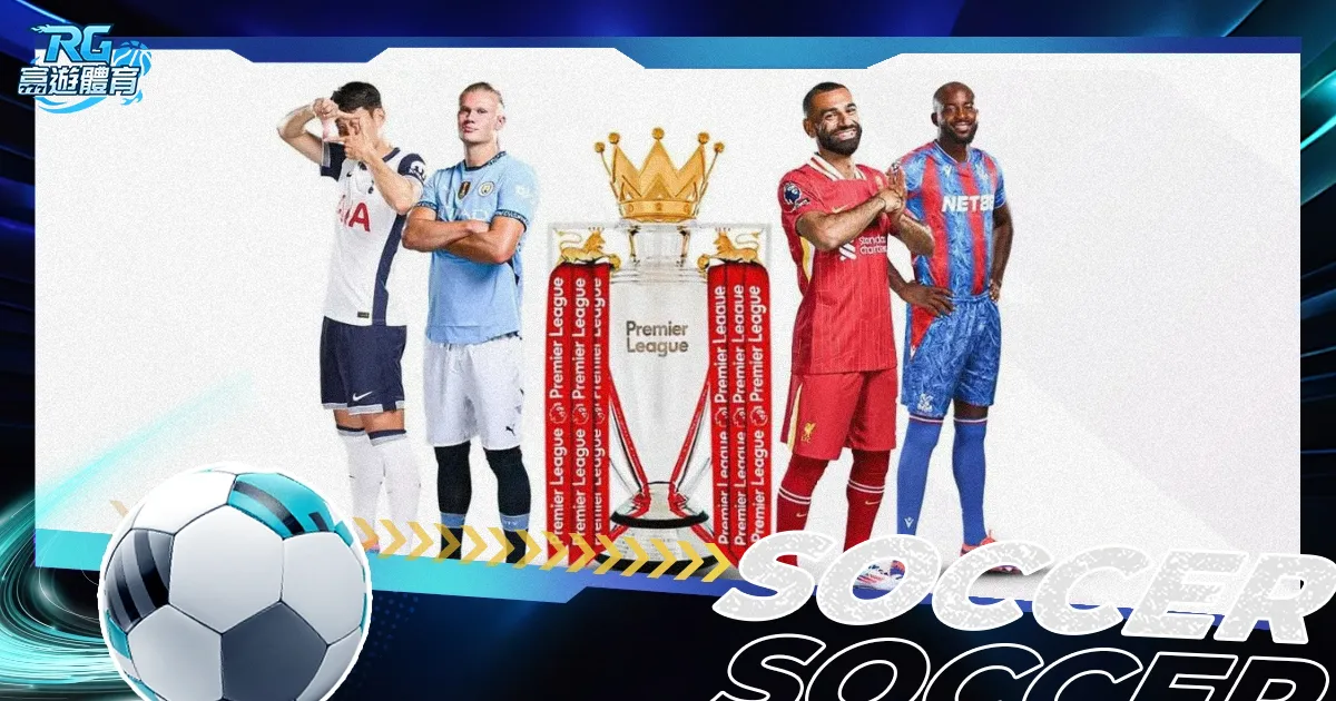 穆帅提议获,多队主帅赞,英超推迟或,万博manbetx体育平台,万博体育官网,万博体育app下载,ManBetX,SPORTS