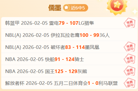 亞洲足球巨,星久保建英,與金玟哉價,万博manbetx体育平台,万博体育官网,万博体育app下载,ManBetX,SPORTS