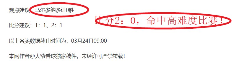 前官员分析,巴萨经济困,无资金引,万博manbetx体育平台,万博体育官网,万博体育app下载,ManBetX,SPORTS