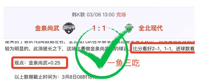 帕蒂特兰主,场连胜分析,美利达客场,万博manbetx体育平台,万博体育官网,万博体育app下载,ManBetX,SPORTS