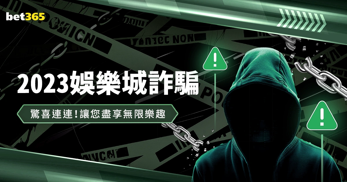 帕蒂特兰主,场连胜分析,美利达客场,万博manbetx体育平台,万博体育官网,万博体育app下载,ManBetX,SPORTS