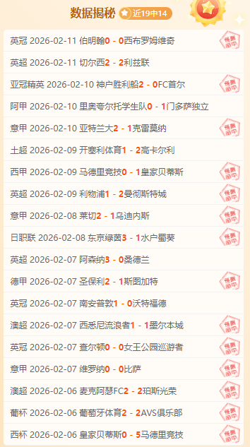 超越刘翔的,潜力生刘俊,茜备战全运,万博manbetx体育平台,万博体育官网,万博体育app下载,ManBetX,SPORTS