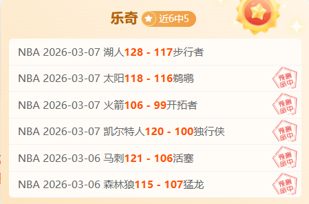 罗马诺独家,爆料,弟媳冬窗开,万博manbetx体育平台,万博体育官网,万博体育app下载,ManBetX,SPORTS