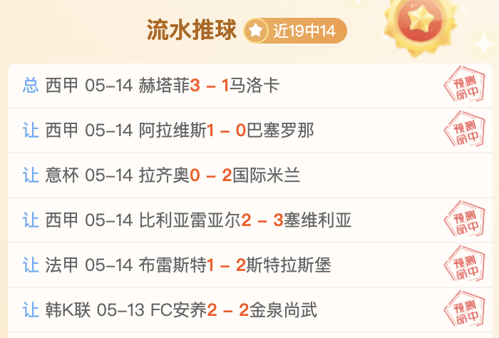 湖人,爵士比赛分,期专家质合,万博manbetx体育平台,万博体育官网,万博体育app下载,ManBetX,SPORTS