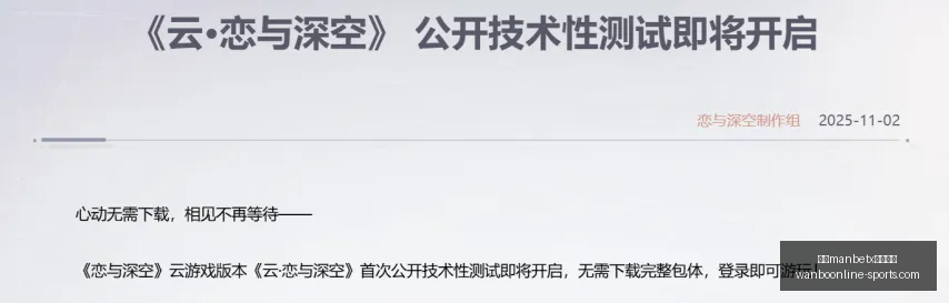 英格兰教练,亲述美国执,教体验,万博manbetx体育平台,万博体育官网,万博体育app下载,ManBetX,SPORTS