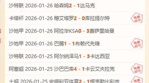 勇士欲觅库裏搭档的另一位球星加盟