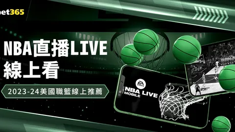 利物浦勇冠群雄，誓夺英超荣耀！