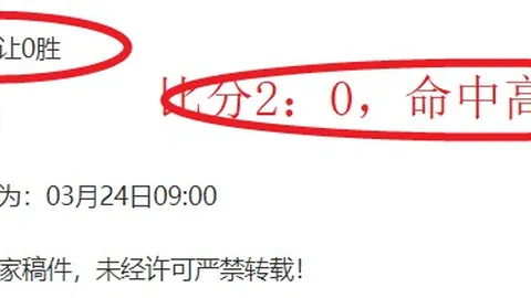 前官员分析：巴萨经济困境，无资金引1亿欧身价球员