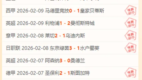 “超越刘翔的潜力生刘俊茜备战全运会，身高非优势，她选择全力以赴”