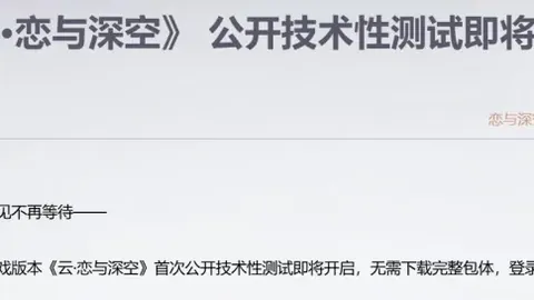 ：英格兰教练亲述美国执教体验，图赫尔深度咨询备战攻略